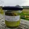 zathar touraine zahatr